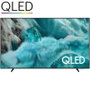 Samsung TQ55Q7FAAU Smart TV QLED 4K de 55 pulgadas Negro